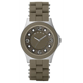 Ladies / Womens Pelly Brown Rubber Strap Marc Jacobs Designer Watch MBM2539