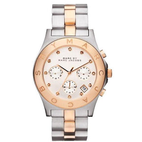 Ladies / Womens Blade Two-Tone Rose Gold Stainless Steel Marc Jacobs Designer Watch MBM3178