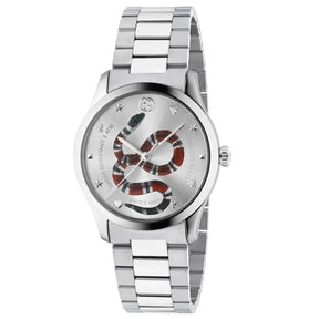 Gucci G-Timeless Unisex Silver Watch YA1264076