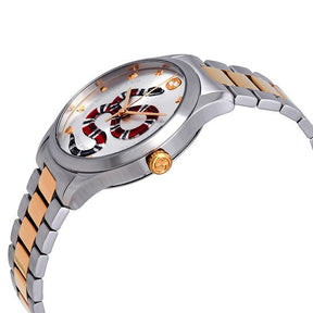 Gucci G-Timeless Unisex Silver Watch YA1264075